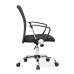Καρέκλα γραφείου Franco Megapap με ύφασμα Mesh χρώμα γκρι - μαύρο 59x57x95/105εκ.